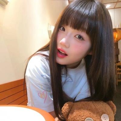 今天冲瞎蜜