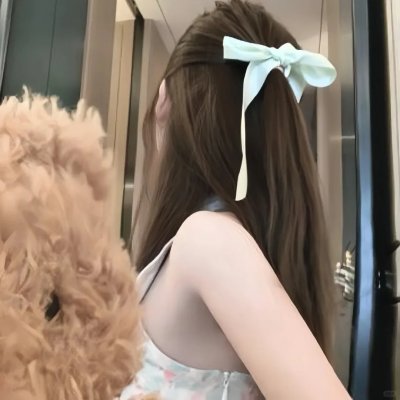 我，你，他，她